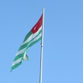 Администрация села Баслаху поздравляет жителей Абхазии с Днем Победы.